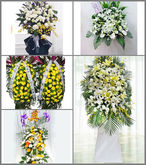 贵州贵阳观山湖区百花湖乡三屯村白事花篮预定